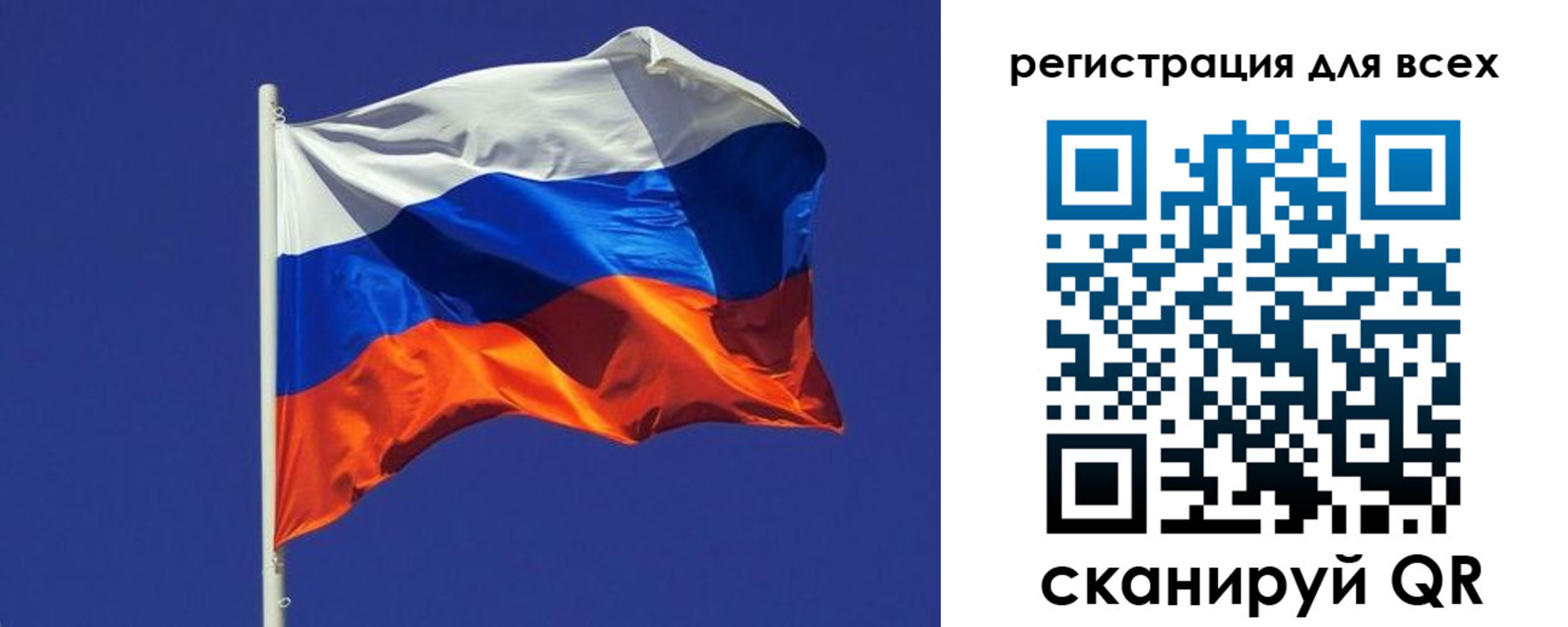 временная регистрация адрес в Лукоянове
